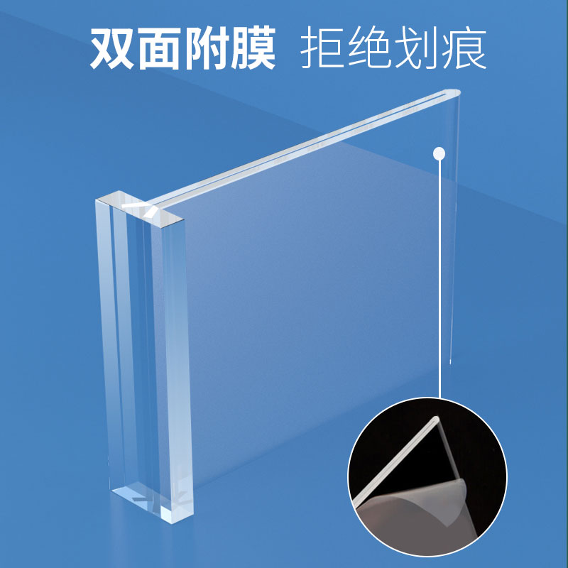 A4抽拉台签 亚克力展示牌A5 立牌A6T型广告价菜谱包装图文新北秦