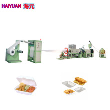 ���ڵ��������� ������ע�ܙC ��ͺ���ճ��͙C ��ĭ�P�� �����a