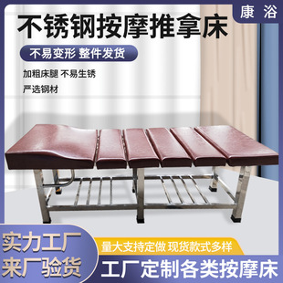 ��������Ժ�������P䓰�Ħ��ᘾİι����ô��tԺ�T�\��ԡ�ش��贲