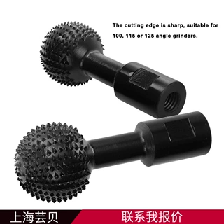 球形旋转锉木槽雕刻刀圆球形锉刀雕刻打磨头电磨机磨头