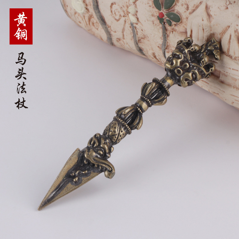 Brass magic pestle horse head Ming King Tantra Xizang Buddha three-sided Puba Diamond pestle collection play literary and play ornaments wholesale