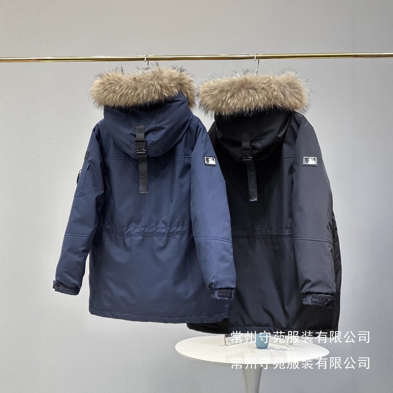 高版本MLB男女百搭连帽羽绒服大毛领 情侣中长款加厚防水工装批发|undefined