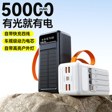 �羳̫���ܻ���¶Ӫ��50000������籦3c��֤����������ƶ���Դ