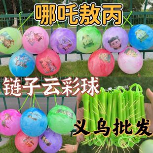 ��߸ϵ�в���녲������l��ͯ�׃��@��������ӾW�tͬ����ߔ[�ؔ�