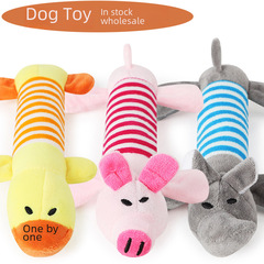 Dog Toys Plush Striped Pig Elephant Duck Cartoon Teddy Bichon Small and Medium Dog Sound Plush Cat Toys