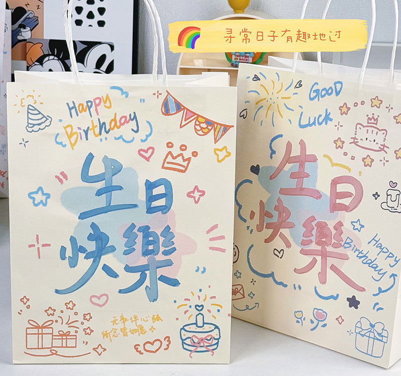 d5defa7ebf9267f11e1e9deba4dbc4