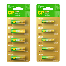 GP����5��7�ŵ�ؼ��Ե��5��װ���Ե�ص�����