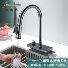 ���l���@�w���ˮ�ٲ��N��ˮ�����^�~�ο�������ʽϴ����ˮ���^