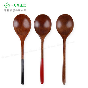 Yfjy Spot Japanese Natural Plant Wooden Spoon Honey Coffee Watermelon Spoon Soda Dessert Spoon Household Cute