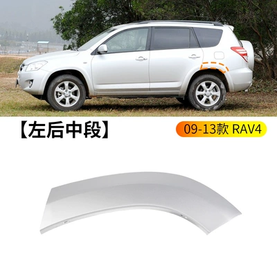 arch trim, wheel covers, and – Wheel eyebrow - toyota-rav4-2009-2013-rav4-wheel-arch-trim-left-rear-center-section-silver-original-quality