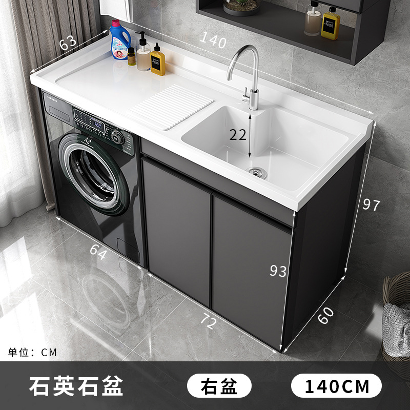 Lavadora socio integrado gabinete balcón lavabo mueble de baño lavabo mesa de lavado espacio lavadero de aluminio piscina piedra de cuarzo image 28