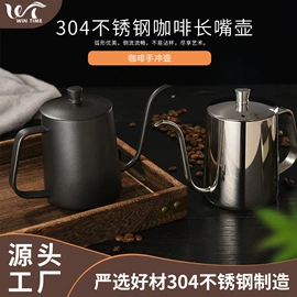 茶具配件;咖啡具套装;咖啡壶