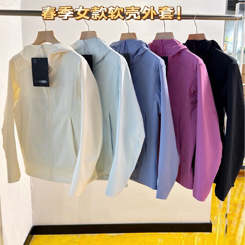 Niao's New Hooded Solid Color Waist-Cinching Slimming Windproof Breathable Outdoor Casual Comfortable Hooded Sun Protection Softshell Jacket for Women Niao's New Hooded Solid Color Waist-Cinching Slimming Windproof Breathable Outdoor Casual Comfortable Hooded Sun Protection Softshell Jacket for Women