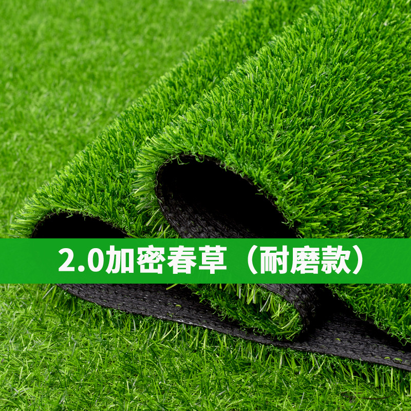 césped simulado césped artificial alfombra verde estampado artificial campo de fútbol jardín de infantes al aire libre recinto de ingeniería de plástico image 12