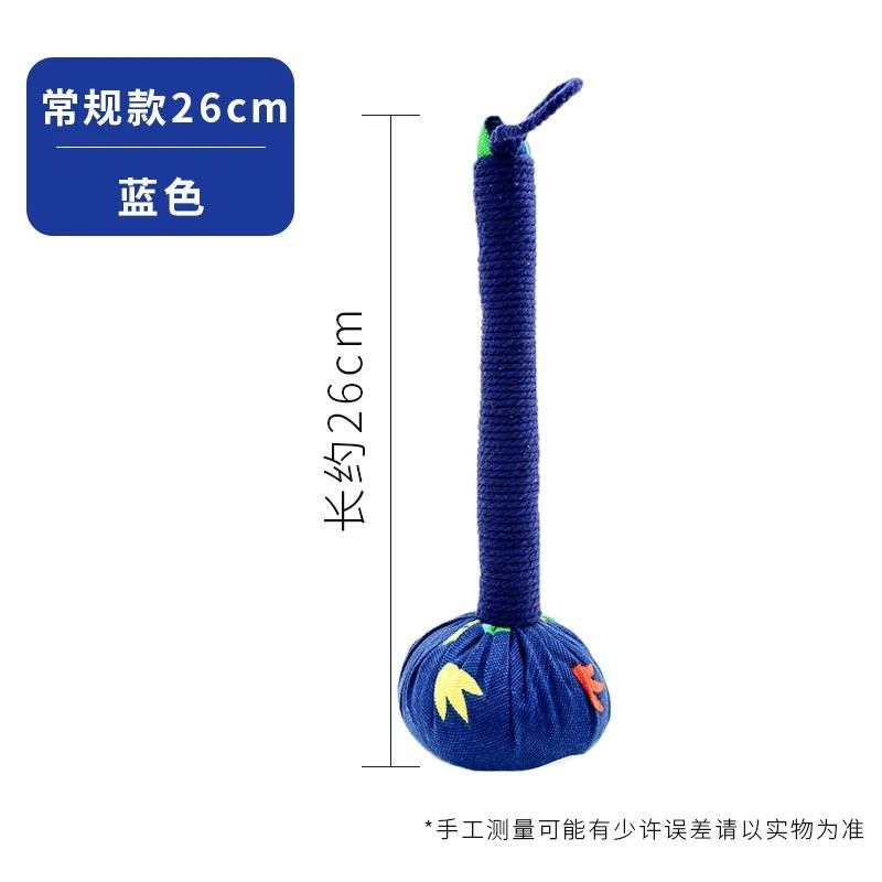 꽃무늬 천 26cm 마사지 망치-블루