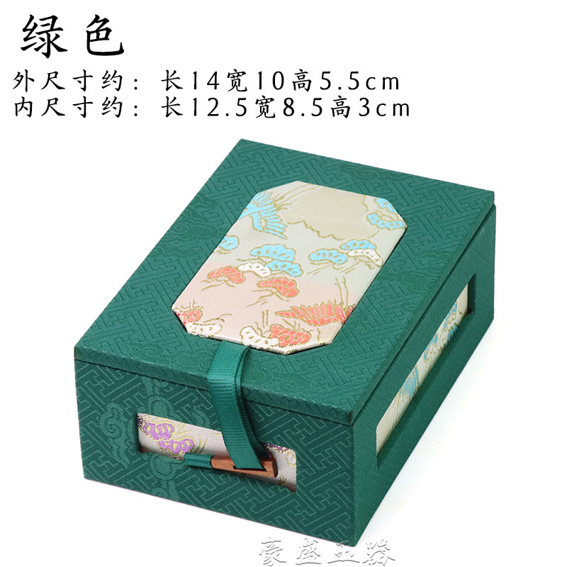 刺绣绸缎锦盒可挖槽盒珠宝首饰手镯手串文玩把件包装盒国风复古|undefined