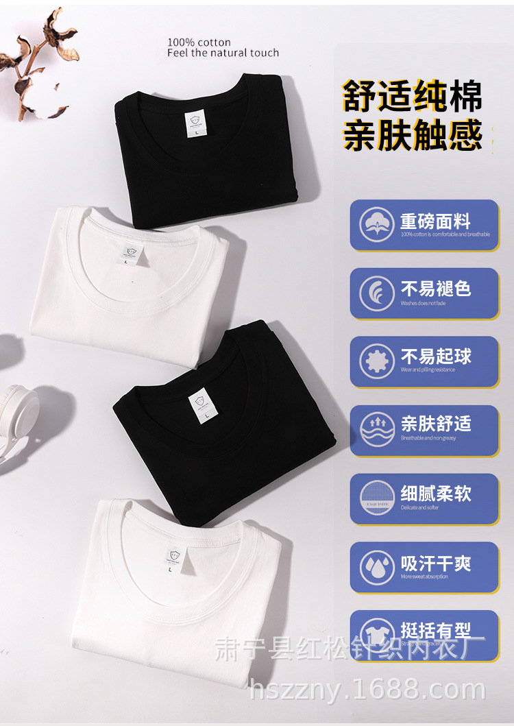未标题-1_07.jpg