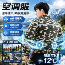 �������u��׆ΰ��]�ļ����{���ڱ������b�����Բʷ��L���·�