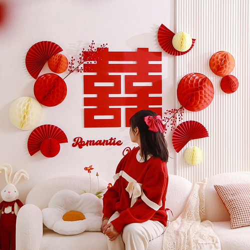 Honeycomb ball background wall wedding living room decoration woman's wedding new house bedroom happy word latte wedding room decoration set