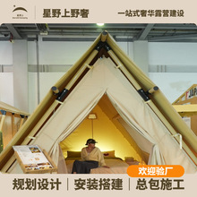 ҰǾƵꎤrrׯIҰݎ촰÷궨