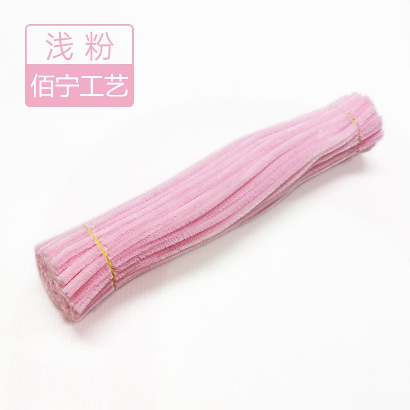 라이트 핑크(약 100개)