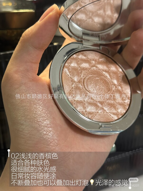 ディシルバーレザーハイライトコントゥアリングパレット 6g オー！カラーリング: 01 # ，02 # ，03 # ，04 # ，05 # ，06 #|undefined