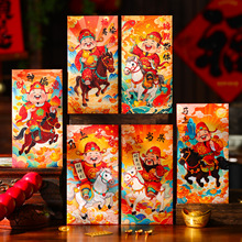 2026�¿�����t�����R�ꄓ��ؔ�����Ƿⴺ���^�����������q�X��