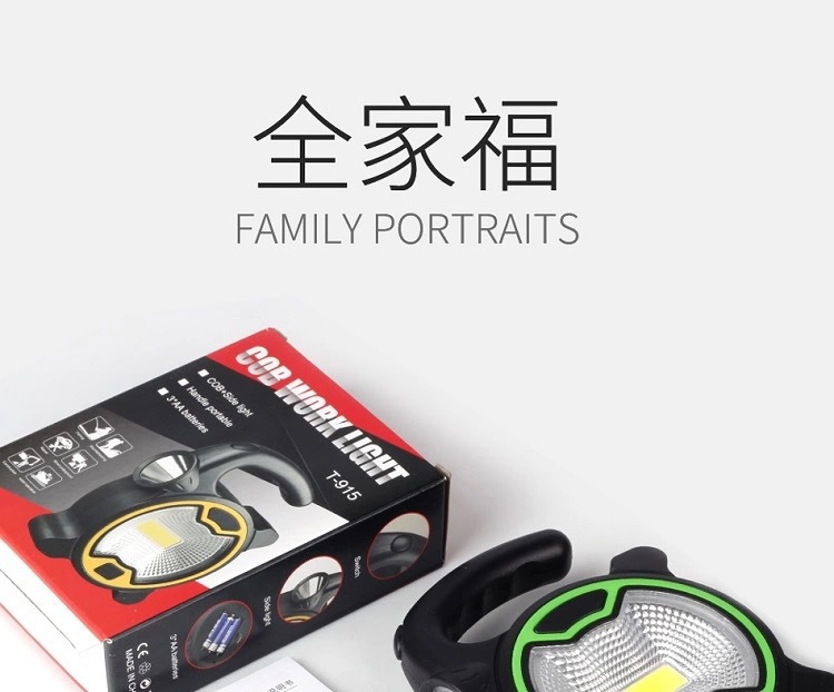 Solar COB camping lamp, charging outdoor usb portable lamp, flashlight, mobile phone charging, work light wholesale pic 47