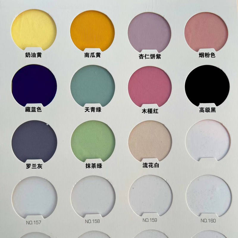 Verano bailando Ropa de baile infantil falda Liga Examen corporal de las Niñas Ropa de ballet nacional falda de gimnasia de baile chino