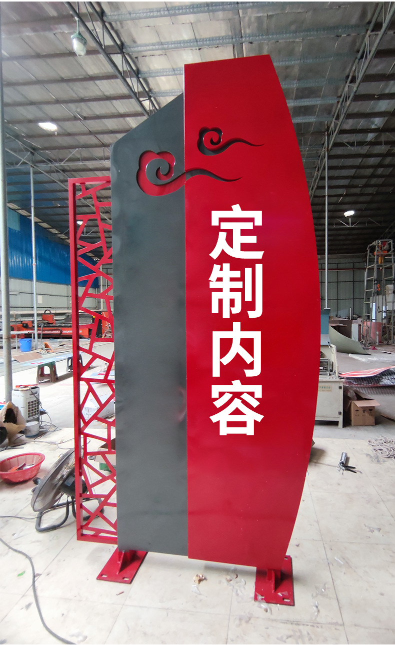 核心价值观_07.jpg