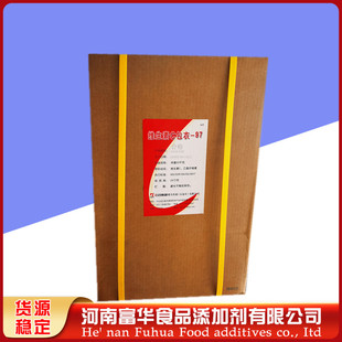 �S����C�r�����-97ʳƷ���I�B������ ����VC �S����C ���l����VC