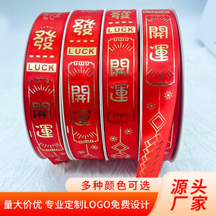 2.5���֠C�𿗎��Y���b�����b�ʎ��´�ף���tɫ���l��c