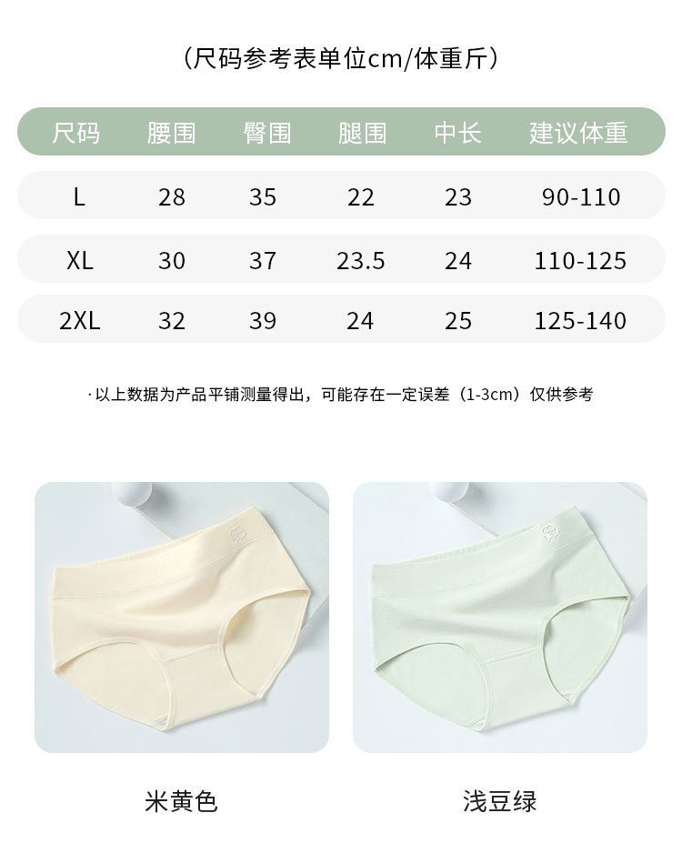 1571详情_09.jpg
