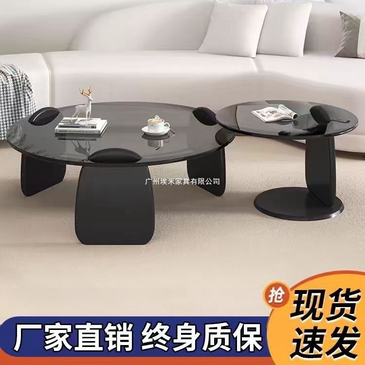 钢化玻璃茶几客厅家用圆形组合北欧网红风轻奢意式极简茶桌小户型|undefined