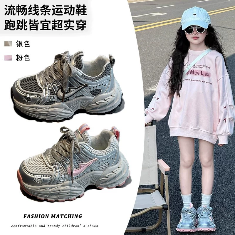 Настоящая мягкая кожа новых мужчин и женщин, тяжелая промышленность увеличивает кроссовки