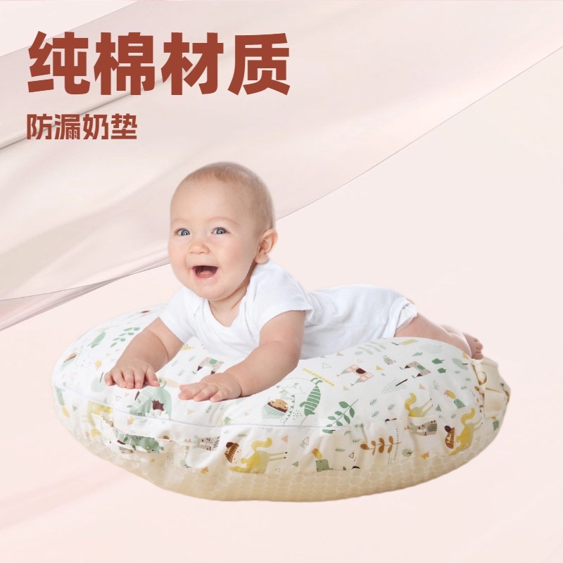 批发婴儿防吐奶斜坡垫宝宝防溢奶呛奶斜坡枕新生儿躺喂奶神器哺乳|undefined