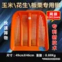 镂空耐用大全多功能铲子