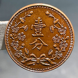 ���ֹ��ɿ������{�~Ԫ �|��ʡС�ִ�Ҽ�� 24mm�����ղؾ����X��