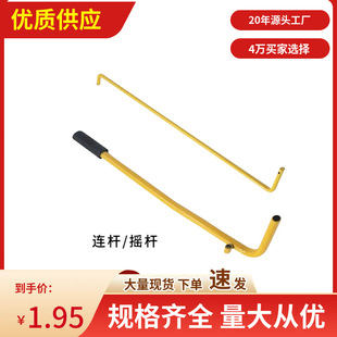 �ι��p���֓u���F����ʽ�u�U�B�U ������ؓʽ�≺�քӇ��F�����