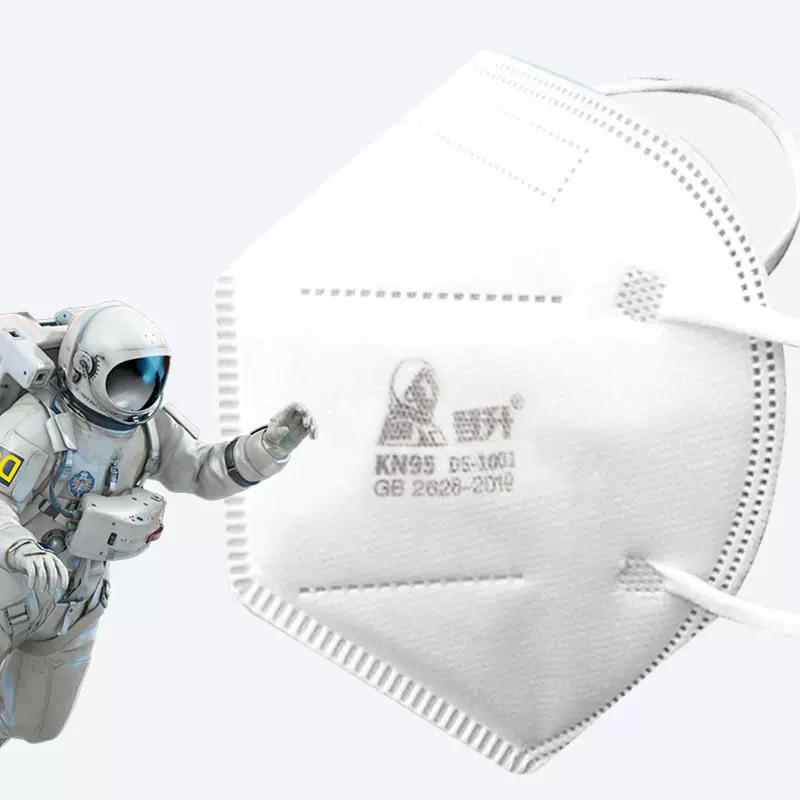 Dengsheng KN95 máscara de polvo ventilada no sofocante artefacto protector contra el polvo industrial máscara de nariz boca polvo antipolvo