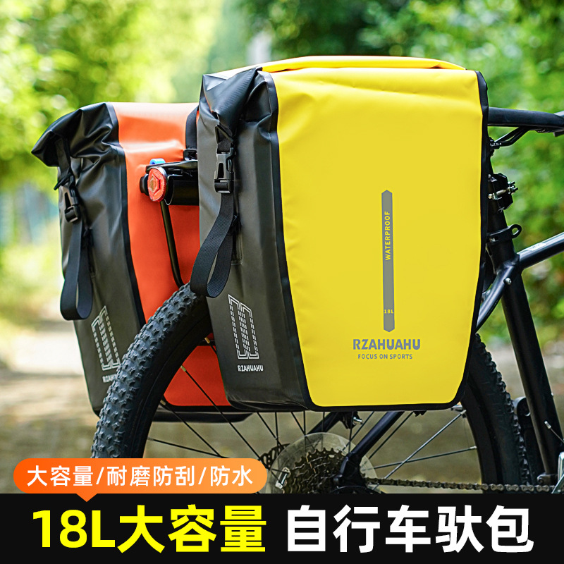 Fully Waterproof Bicycle Bag, Long-Distance Travel Pannier, Mountain Bike Rear Rack Bag, Cycling Equipment for the Sichuan-Xizang Route