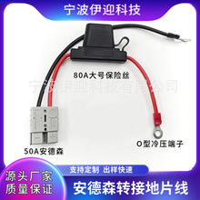 �S�ҹ�������ɭ�B����60A��̖���U�z�� 늄Ӳ�܇�Դ����ɭ���^��