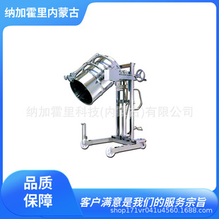 TAIYU Osaka Dayou Stainless Steel Equipment Elevator Anti-rust Oil Barrel Truck DM-1100-S-SUS