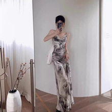 ʽˮīBȹŮʽ¶|ȹӰ~βLȹ