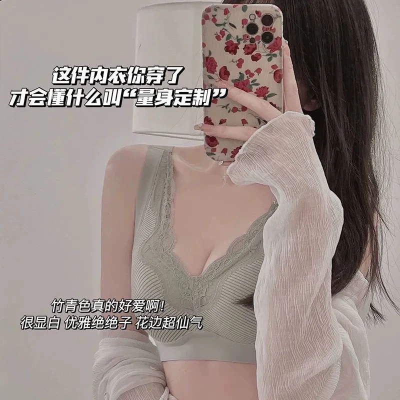 Латексное нижнее белье, бюстье push up, спортивный бюстгальтер, топ-бюстгальтер