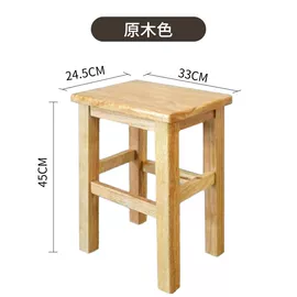 实木床;桌类、茶几;餐椅