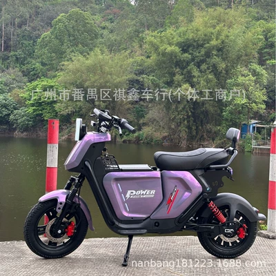 UB lithium battery electric bicycles, long-range Elektrikli motosikletlər