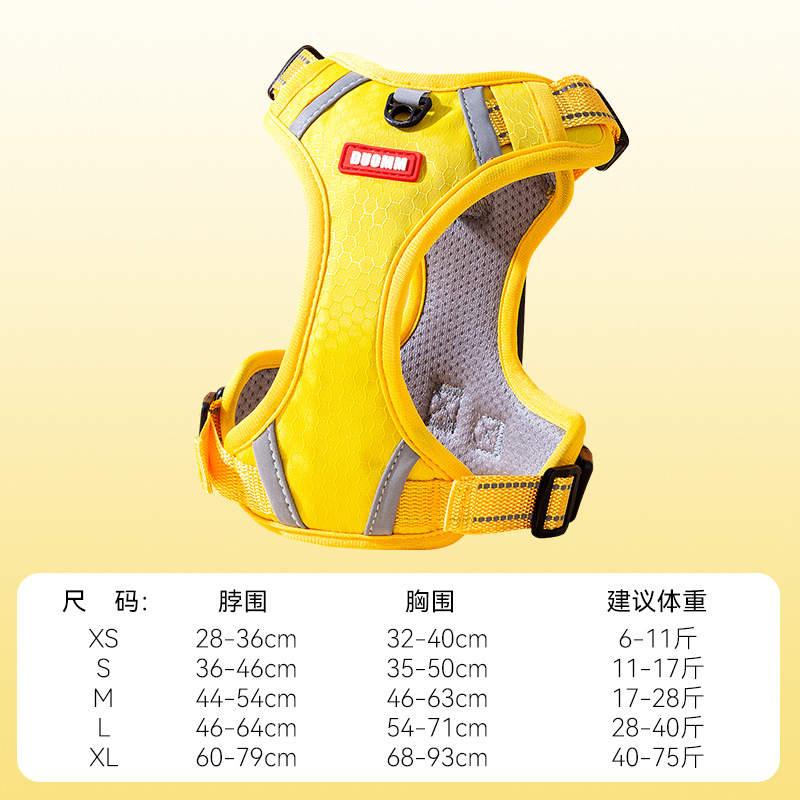 Correa para el pecho de silla de montar tipo chaleco a prueba de explosiones para perros, perro mediano y grande, correa para exteriores, cuerda para pasear a los perros