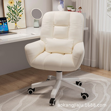 ��X���Ӽ�����������������y�D������ɳ�l�ΌW���k������������