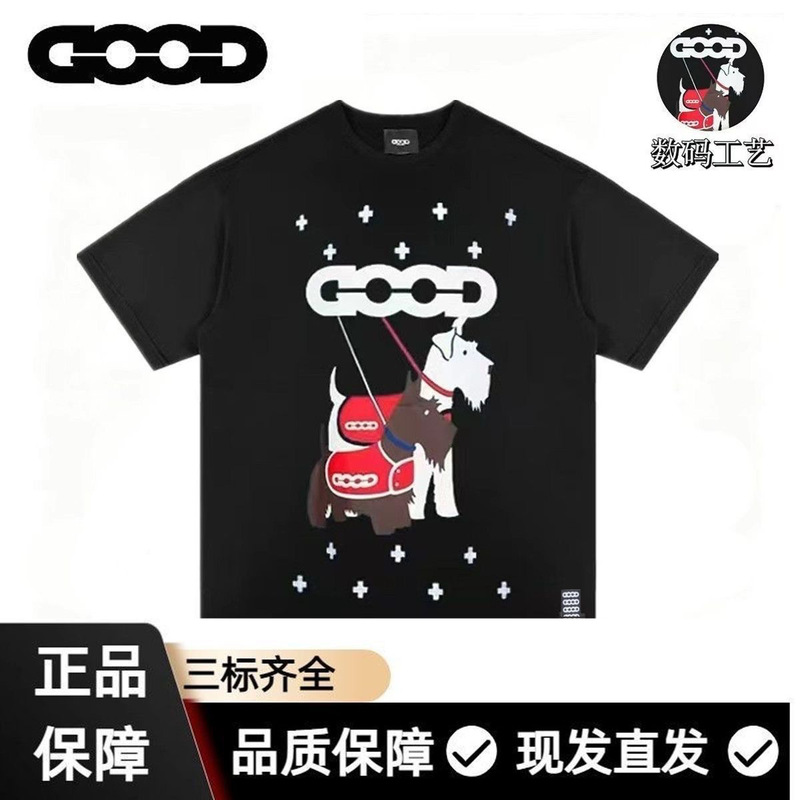 Good Co-Branded Trendy Brand Schnauzer Puppy Print Letter Heavy-Duty Short-Sleeved Pure Cotton Summer T-Shirt for Men and Women Couples